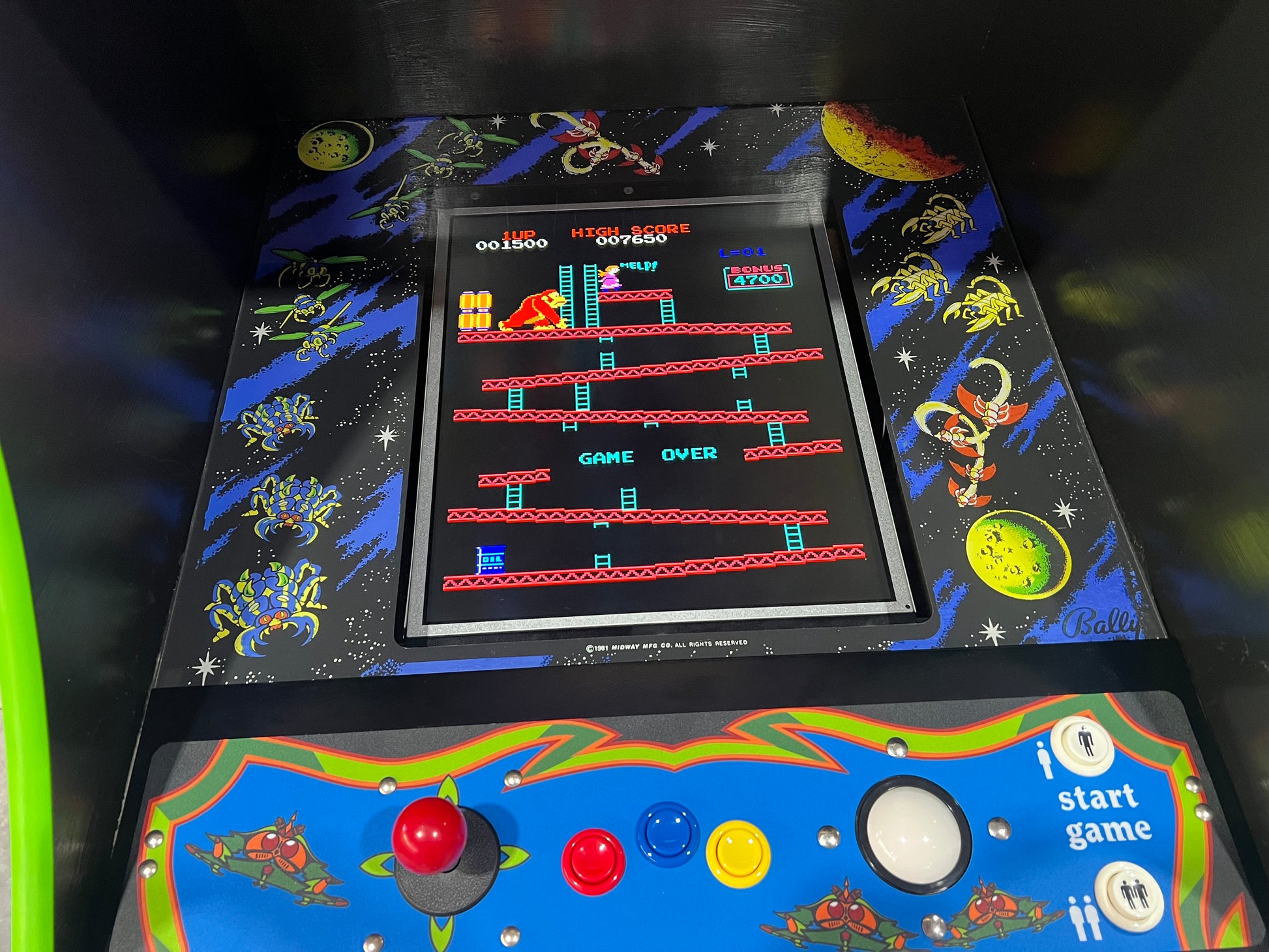 Galaga Upright Multicade Multigame - Sixty 60 Classic Games in One Cabinet - 1 Year Warranty!