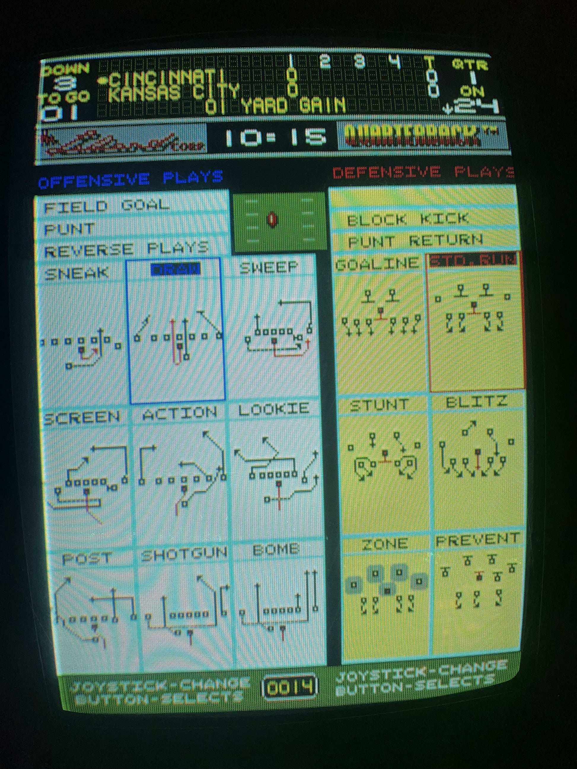 QUARTERBACK - 1987 Two Player Upright by Leland - Rare Game - Works fantastic! - USED